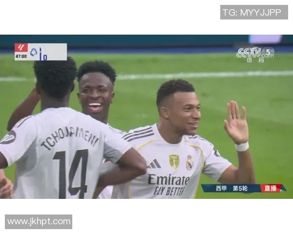 维尼修斯精彩远射助力皇家马德里再创辉煌时刻