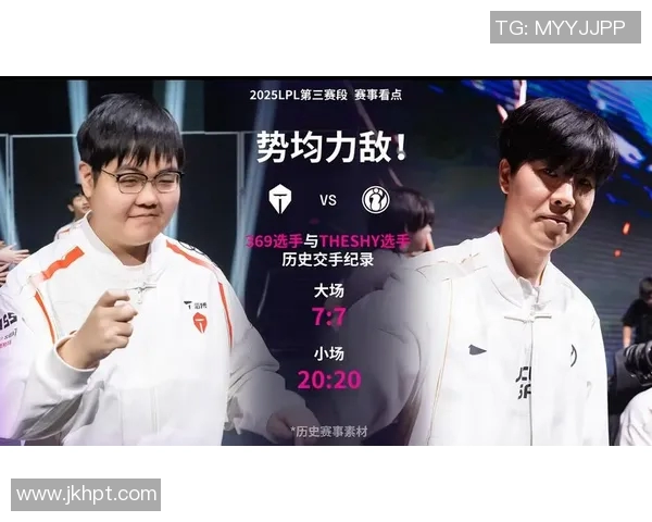 BLG战队对决TES战队Creme精彩对抗赛全程回顾与分析