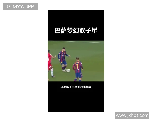 格列兹曼表现低迷，巴萨球迷怀念梅西